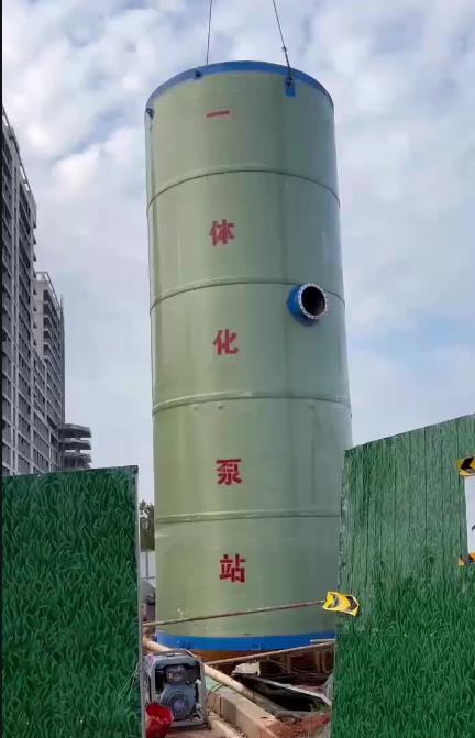 港口一体化泵站