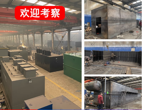 港口嘉源通环保：专注污水治理，定制化设备解决全场景需求